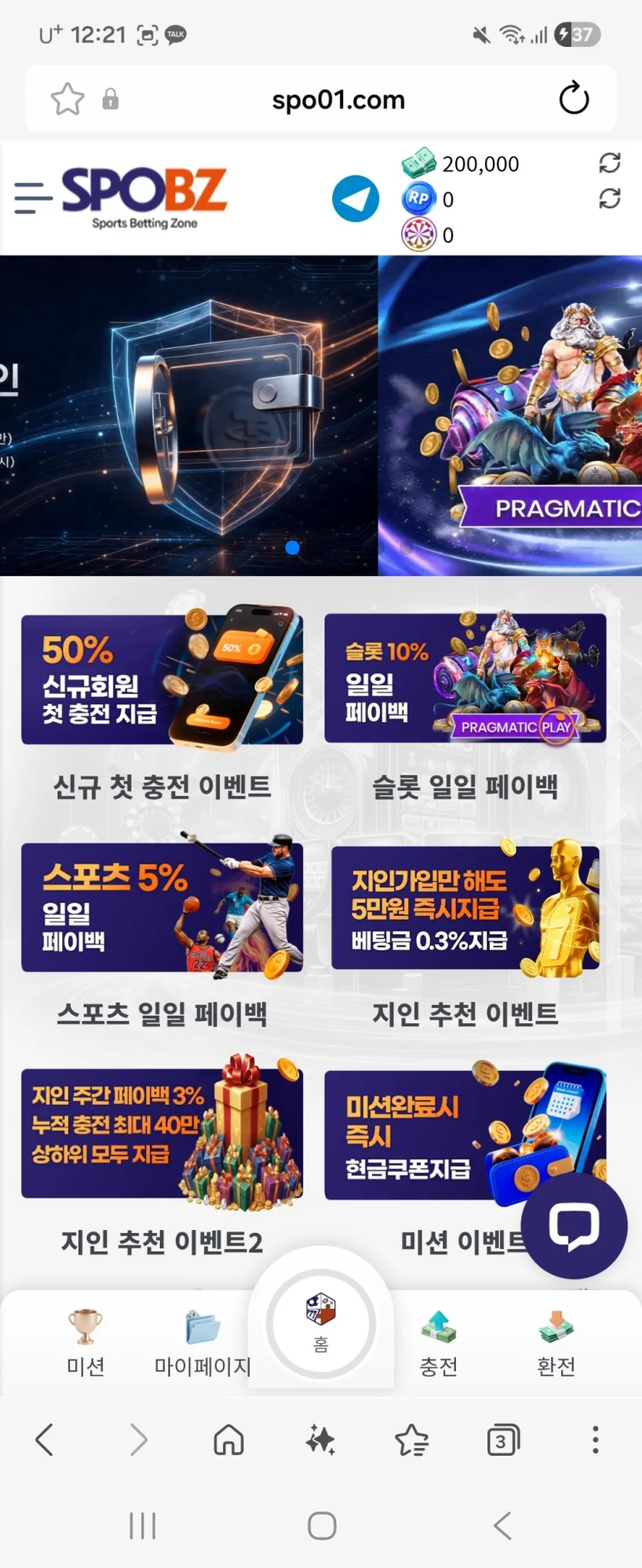 4