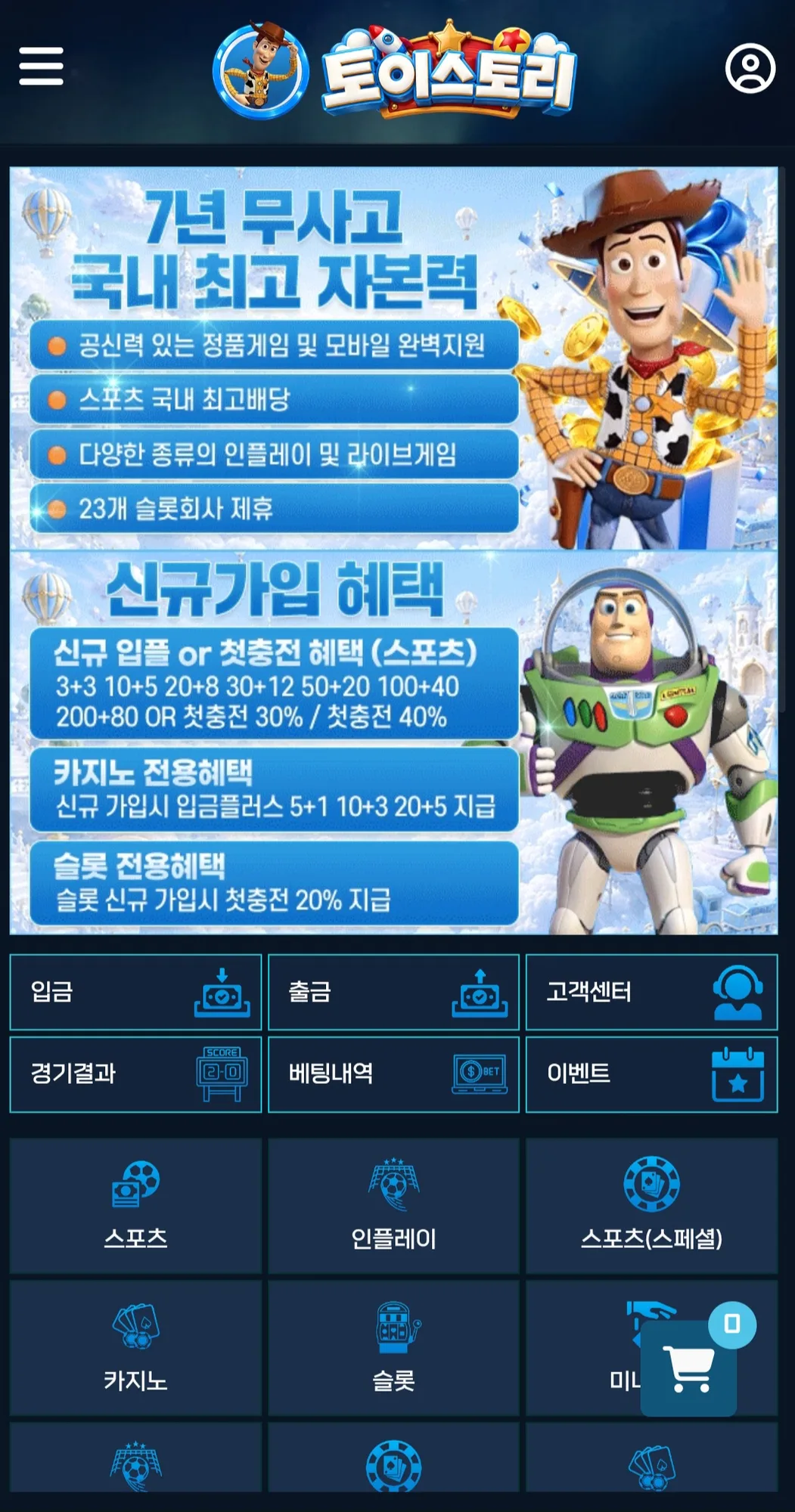 1000006852