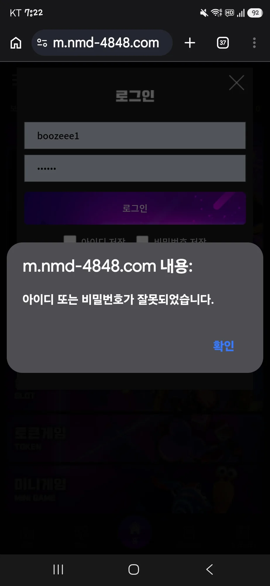 1000044678