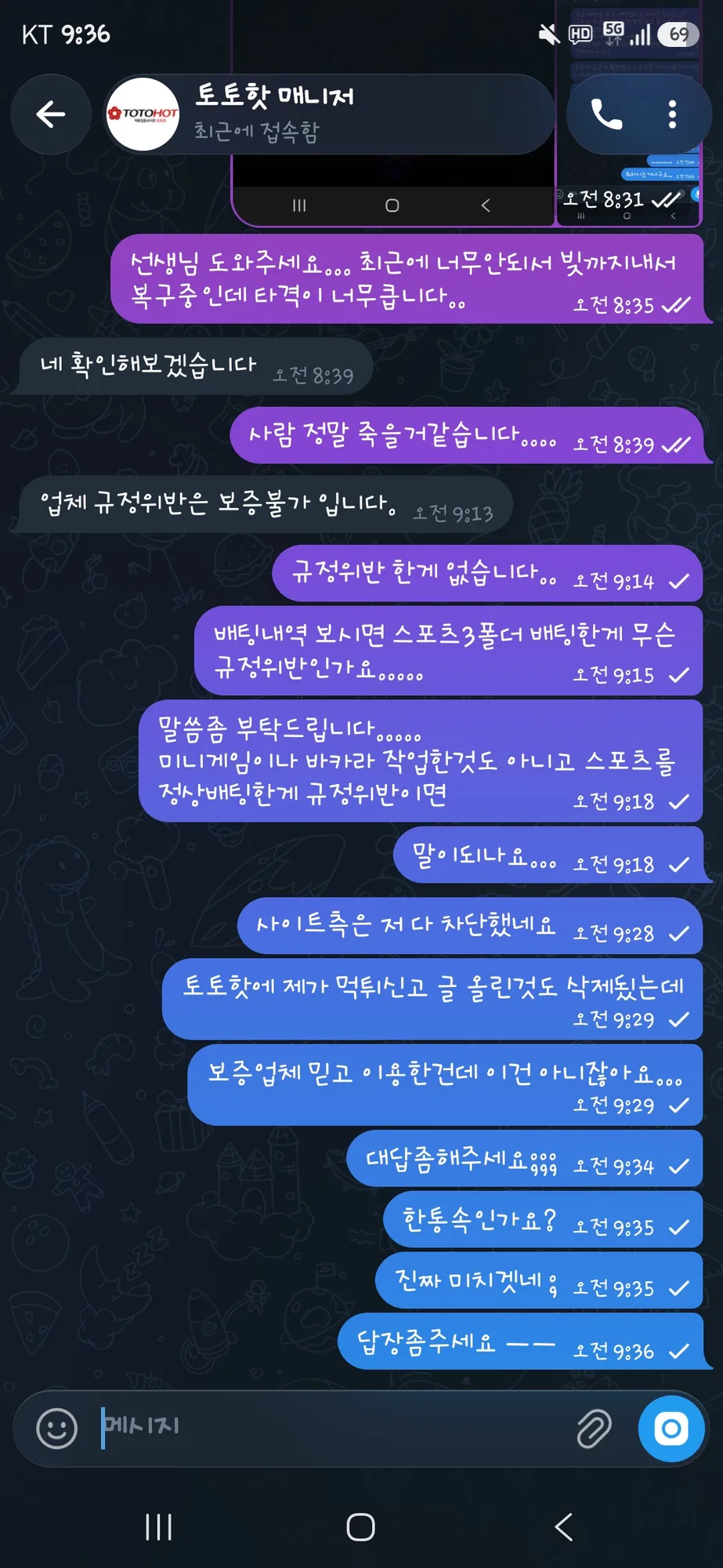 1000044754