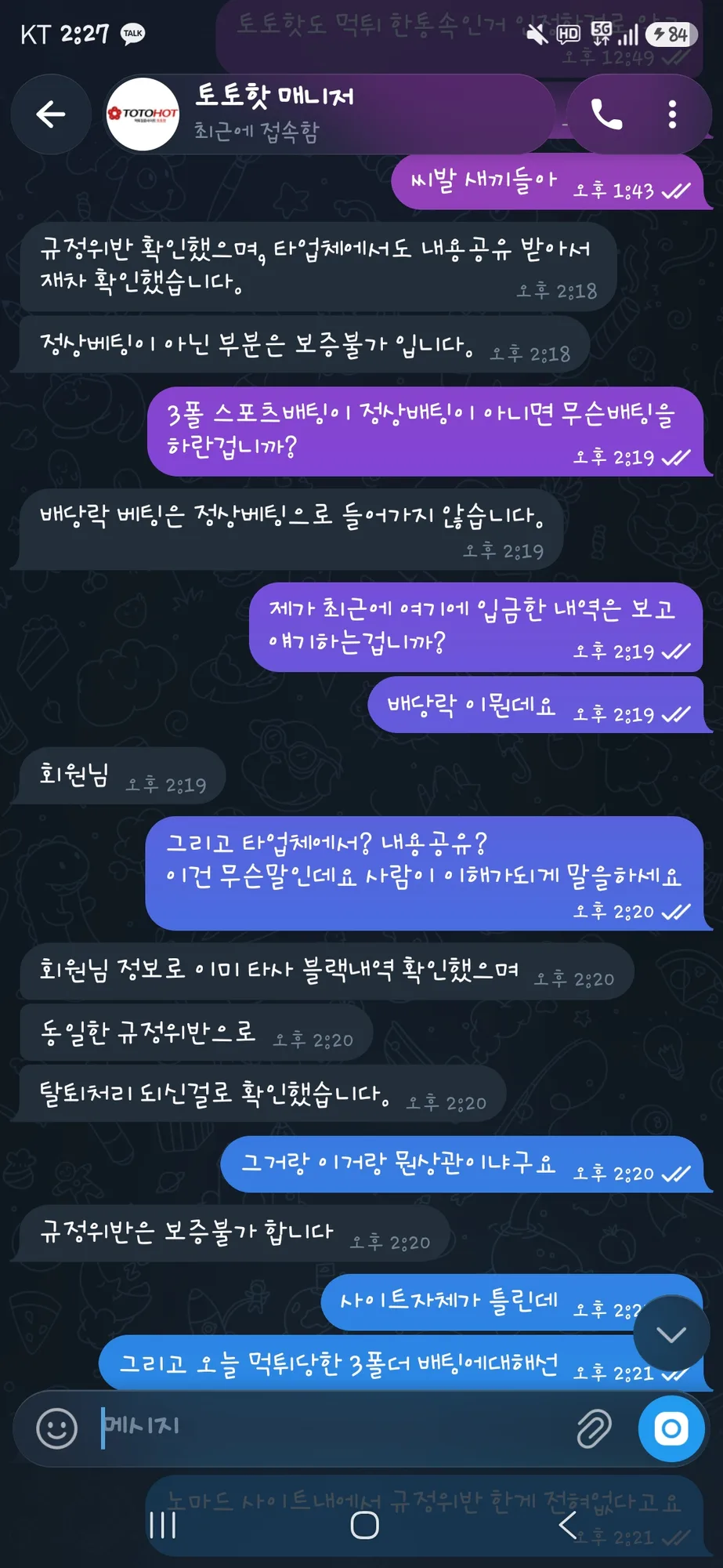 1000044790