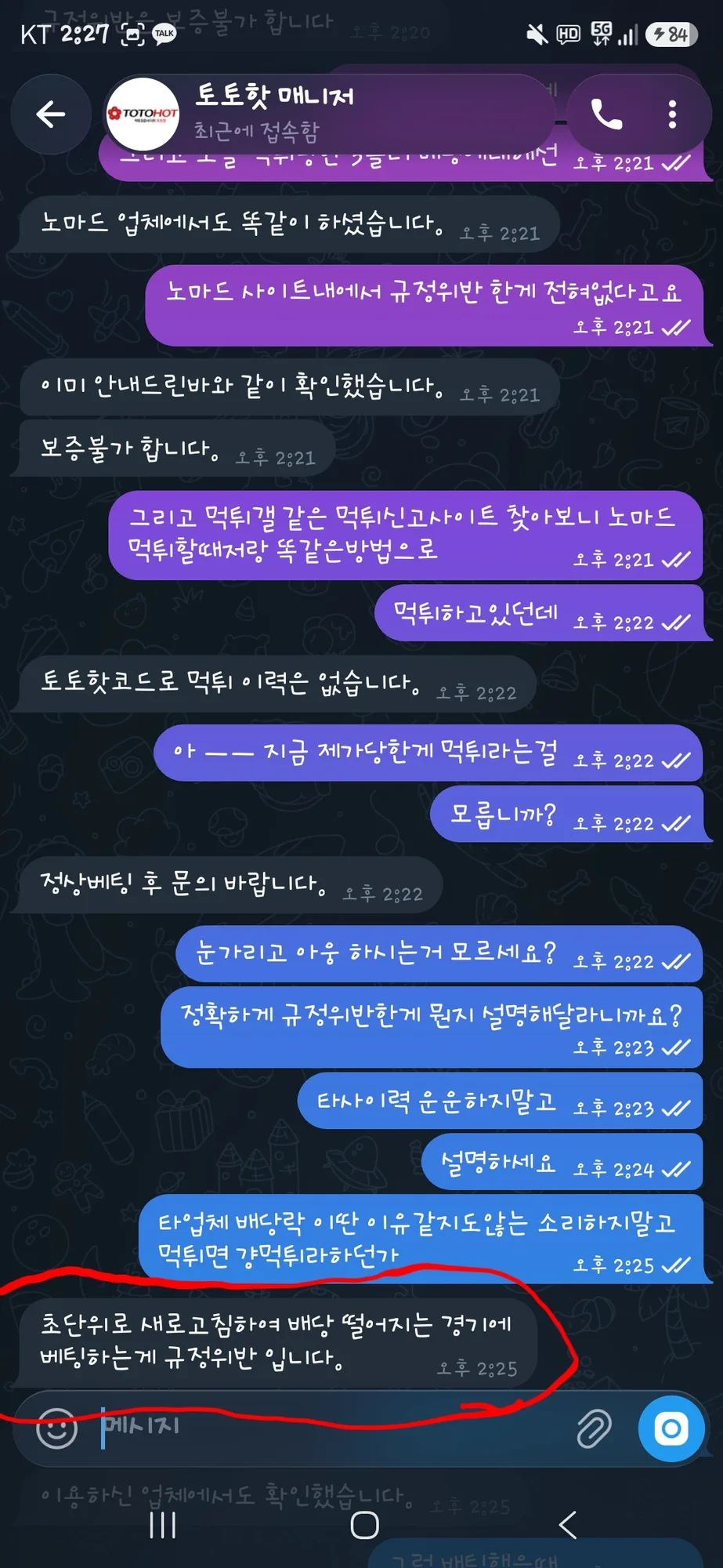 1000044792