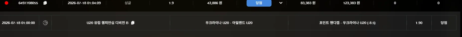 모모벳후기 - 후기게시판
