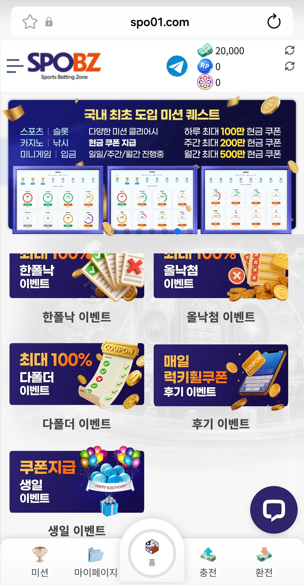 Screenshot_20261009_235324_Samsung Browser