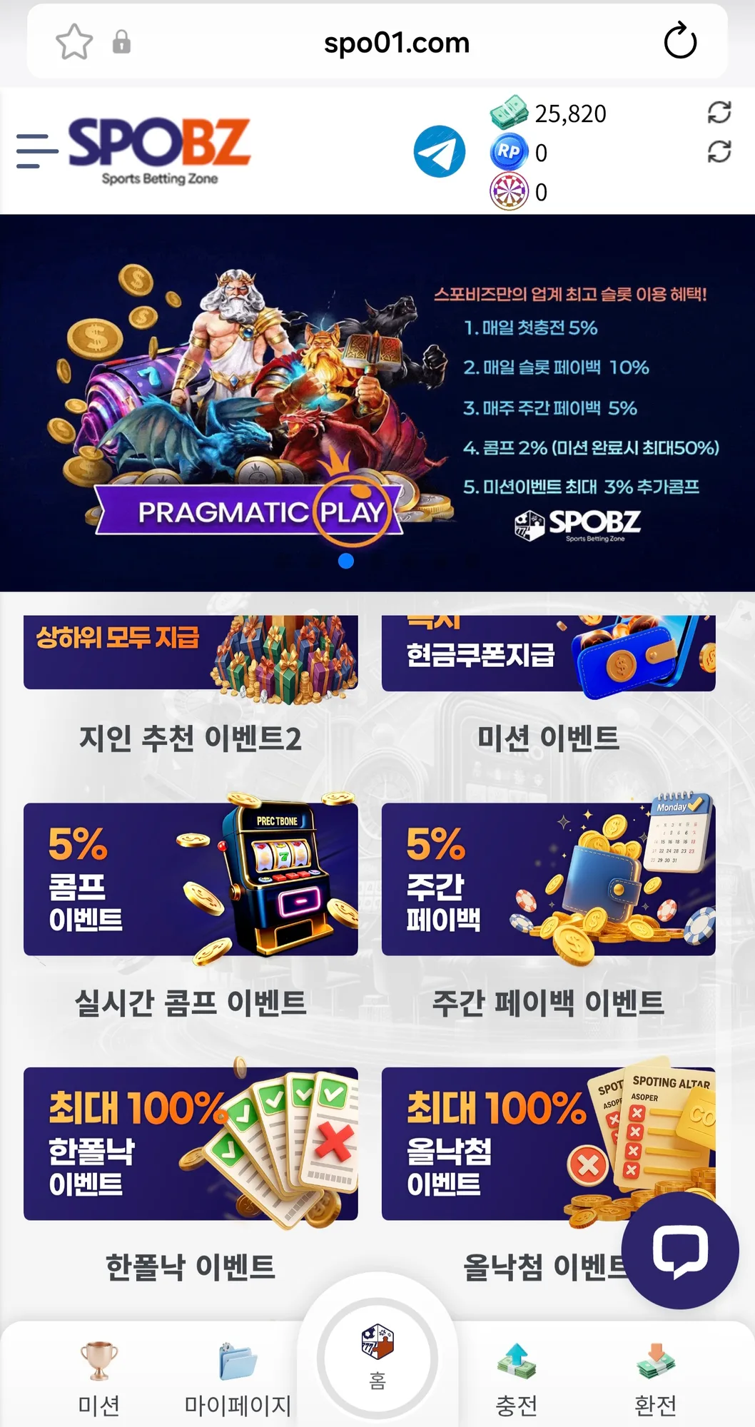Screenshot_20261010_195721_Samsung Browser