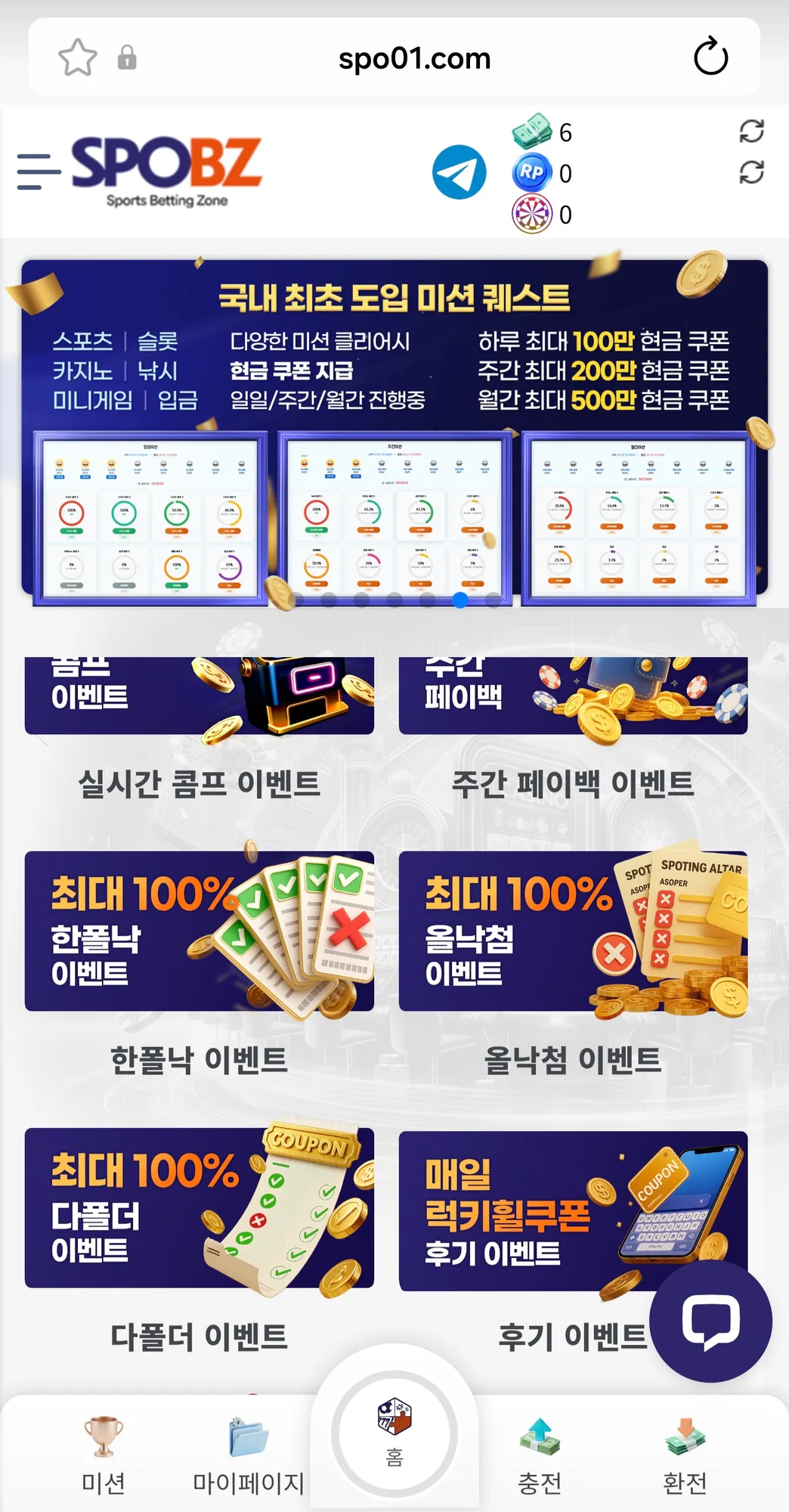 Screenshot_20261024_055736_Samsung Browser