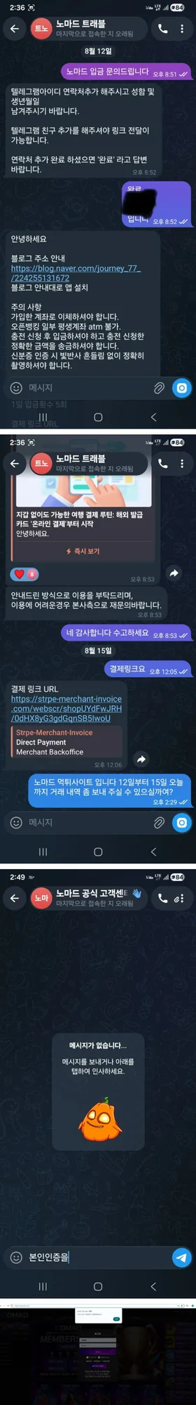 히