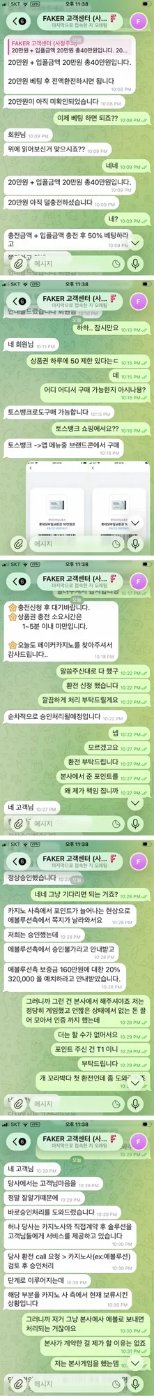 ㅋ